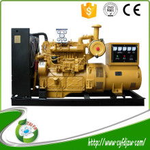 2018年燃?xì)獍l(fā)電機(jī)組市場(chǎng) 價(jià)格、報(bào)價(jià)與批發(fā)渠道解析（第17頁，能源網(wǎng)專版）